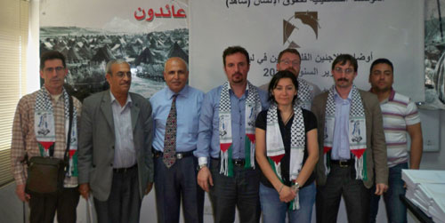 (شاهد) تستقبل وفد من جمعية التضامن مع الشعب الفلسطيني التركية