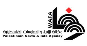 (شاهد)تدين اقتحام قوات الاحتلال لمكاتب وكالة وفا في رام الله واحتجاز موظفيها