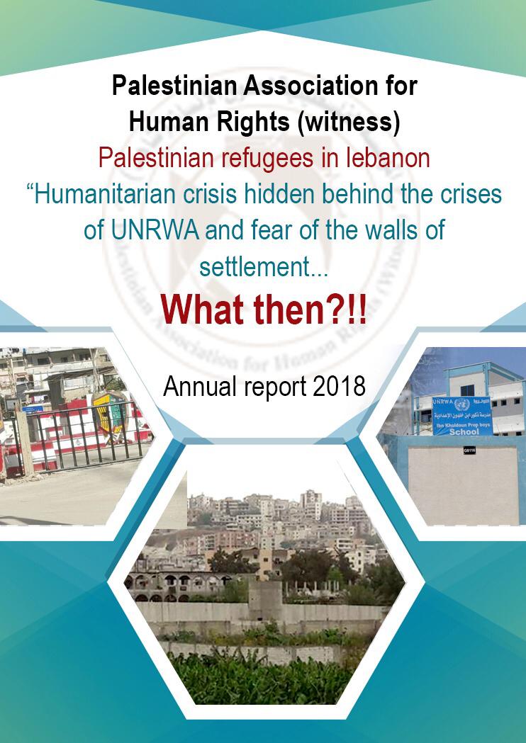 Annual Report 2018 (Executive Summary)