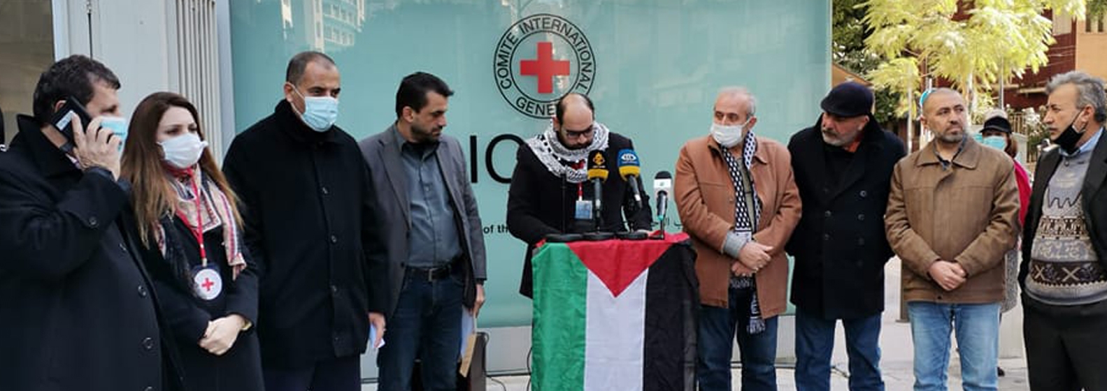 (شاهد) تشارك في اعتصام تضامني مع الأسيرة إسراء الجعابيص أمام مقر اللجنة الدولية للصليب الأحمر