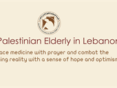 The Palestinian Elderly in Lebanon