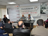 شاهد تعرض التقرير السنوي لأوضاع حقوق الإنسان الفلسطيني في لبنان لعام 2012