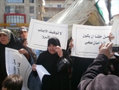 witness - Calls to support the demands of the Palestinian refugee campaigns