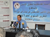 Chronic challenges and another emerging facing Palestinian refugee in Lebanon