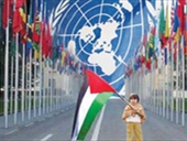  التقرير السنوي  التطورات الدولية المتعلقة بالقضية الفلسطينية 2021