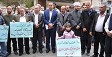 اعتصام تضامني مع سكان مخيم اليرموك ودعوة عاجلة لانقاذ السكان المحاصرين