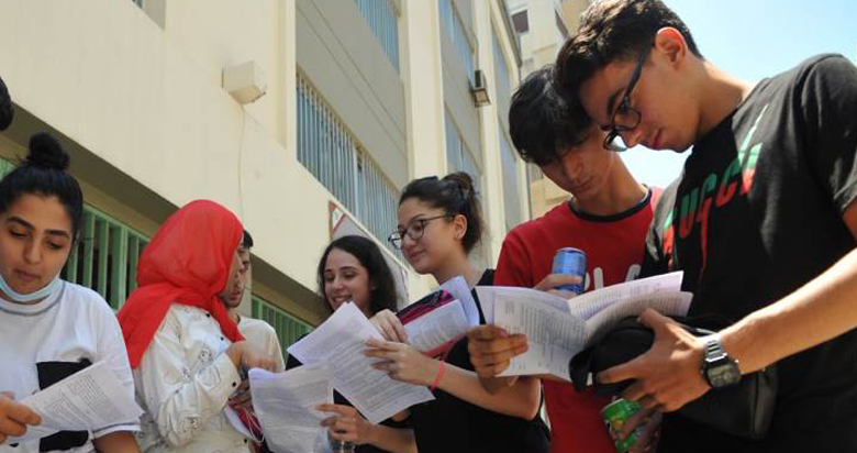 (Witness) in an empirical study on the reasons behind the results of brevet official exams in UNRWA schools