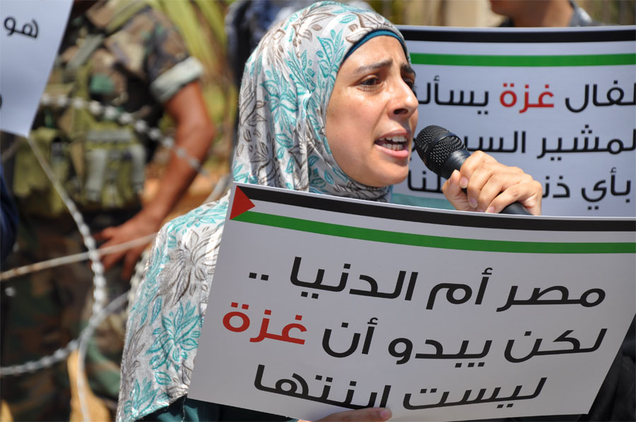 اعتصام أمام السفارة المصرية 24072014