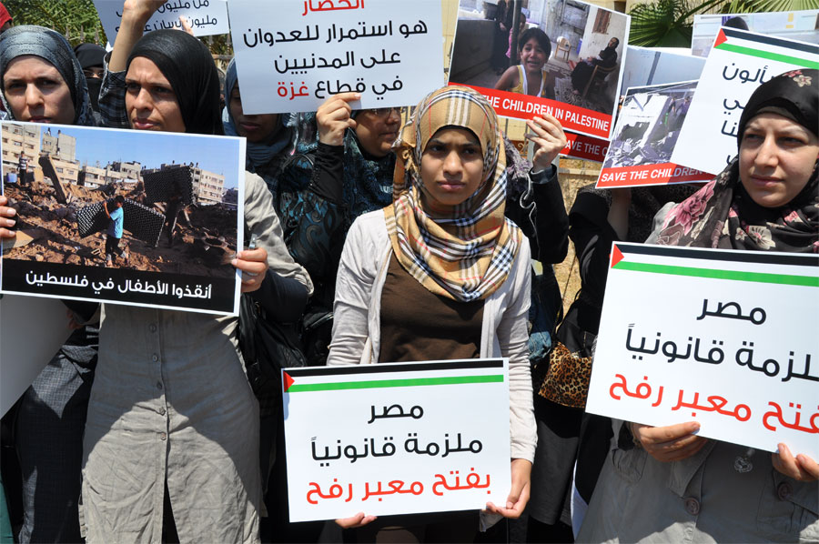 اعتصام أمام السفارة المصرية 24072014