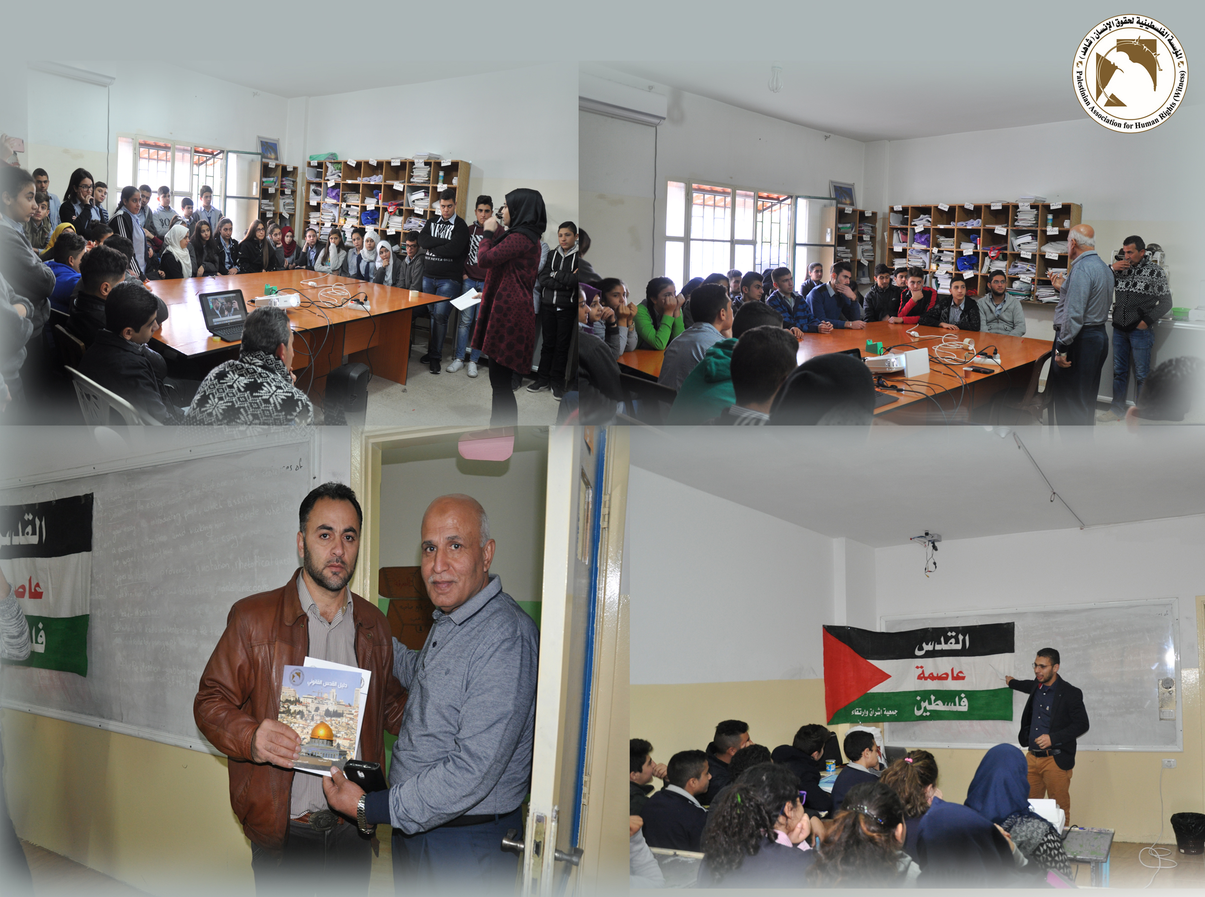 lectured about the legal situation of Jerusalem
