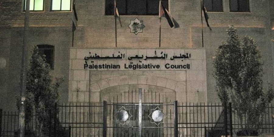 المحكمة الدستورية الفلسطينية العليا  تم تشكيلها بطريقة غير قانونية  ولا يصح استخدامها كأداة للمناكفة السياسية  