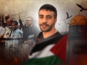 (شاهد) تحمل الاحتلال الاسرائيلي مسؤولية استشهاد الأسير ناصر أبو حميد وتدعو إلى تشكيل لجنة تحقيق دولية للوقوف على الانتهاكات الاسرائيلية الممنهجة بحق الأسرى
