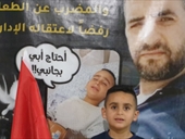 (شاهد) تطلق نداء عاجل للتحرك الفوري واتخاذ إجراءات جدية من أجل انقاذ حياة الأسير هشام أبو هواش.