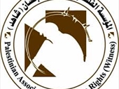 (شاهد) تكشف أسماء وظروف فلسطينيين موقوفين لدى السلطات السعودية وتطالب بالإفراج الفوري عنهم