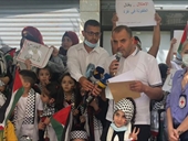 (شاهد) تنظّم اعتصاماً حاشداً لأطفال فلسطنيين في لبنان تضامناً مع أطفال غزة أمام مكتب اللجنة الدولية للصليب الأحمر