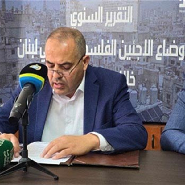 (شاهد) تطلق التقرير السنوي لعام 2024 : استقرار أمني ملحوظ وتراجع خدمات الأونروا… 91 شهيدًا فلسطينيًا خلال الحرب على لبنان