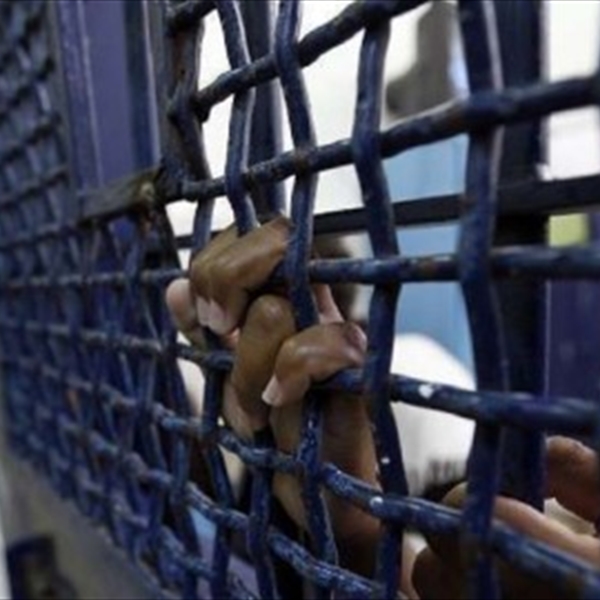 (شاهد): تدعو لفتح تحقيق دولي في ظروف استشهاد 6 أسرى فلسطينيين في سجون الاحتلال الإسرائيلي