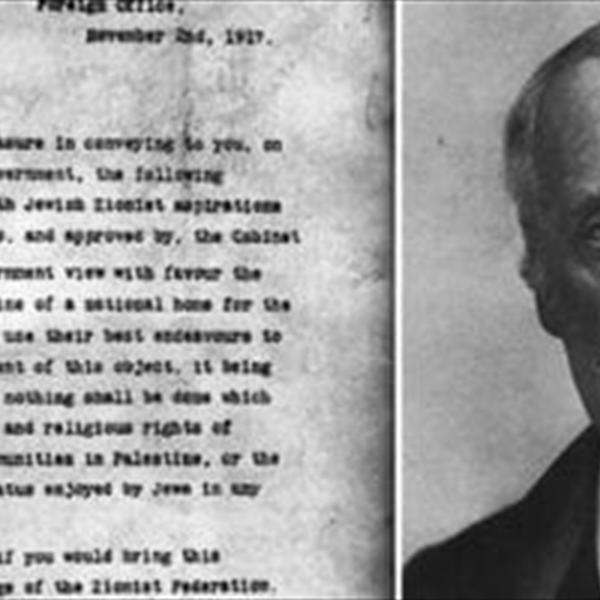 من وعد بلفور إلى استمرار جرائم الابادة في غزة: بريطانيا أمام مسؤوليتها التاريخية