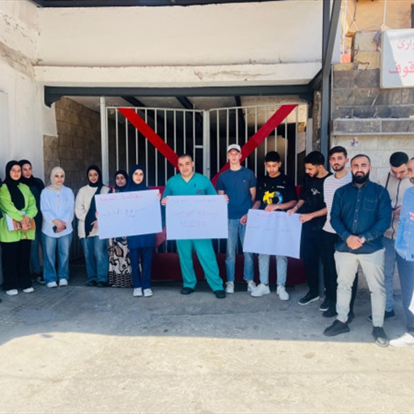 (شاهد) تطالب بإنصاف العاملين في جمعية الهلال الأحمر الفلسطيني وإقرار حقوقهم الوظيفية