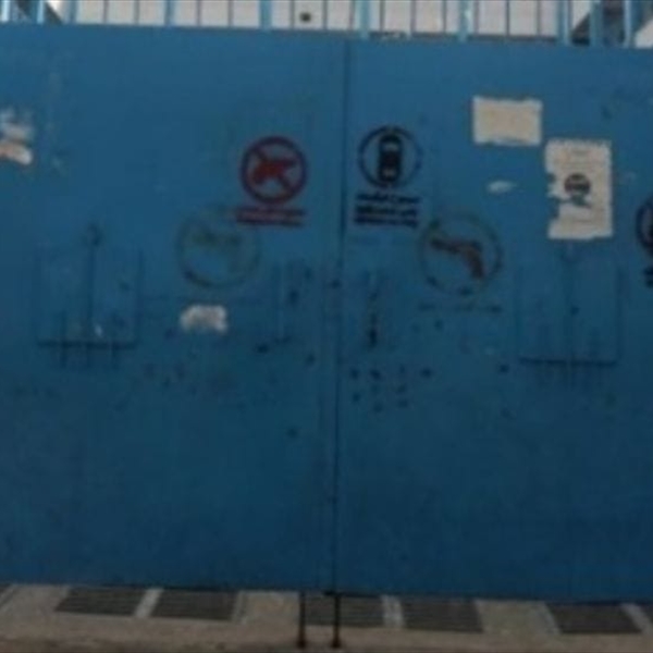 (شاهد) تدعو الأونروا إلى إيجاد حل عاجل لمشكلة مدرسة فلسطين وتحذر من تداعيات نظام الفترتين