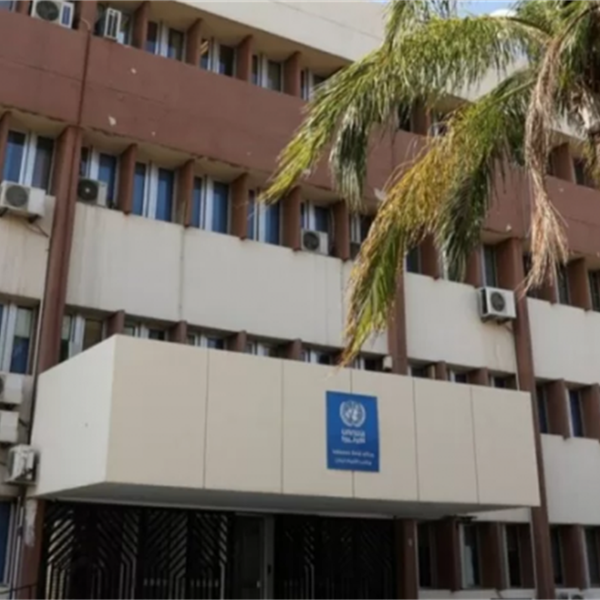 موقف قانوني أعدته المؤسسة الفلسطينية لحقوق الإنسان (شاهد) حول إيقاف مدرسي الأونروا بداعي خرق الحيادية