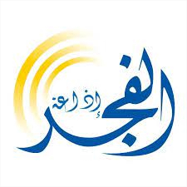 الحنفي: الرأي العام الغربي ضد الحرب على غزة بخلاف المواقف السياسية للدول الغربية الداعمة للعدوان على غزة