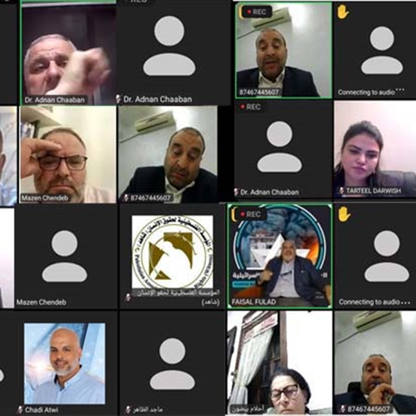 شاهد) تعقد ندوة قانونية إلكترونية حول "الخيارات القانونية المتاحة لملاحقة مجرمي الحرب وكبح الافلات من العقاب"