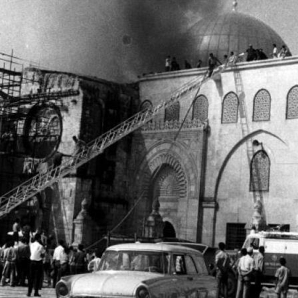 Al-Aqsa Mosque Arson Anniversary: Renewed Atrocities Amidst Persistent Judaization Efforts