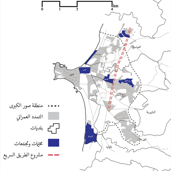 الأرض‭ ‬لمن‭ ‬يزرعها‭:‬ أصحاب‭ ‬الحقوق‭ ‬في‭ ‬الشبريحا‬‬‬‬‬‬‬‬‬‬‬‬