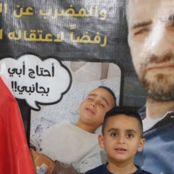 (شاهد) تطلق نداء عاجل للتحرك الفوري واتخاذ إجراءات جدية من أجل انقاذ حياة الأسير هشام أبو هواش.