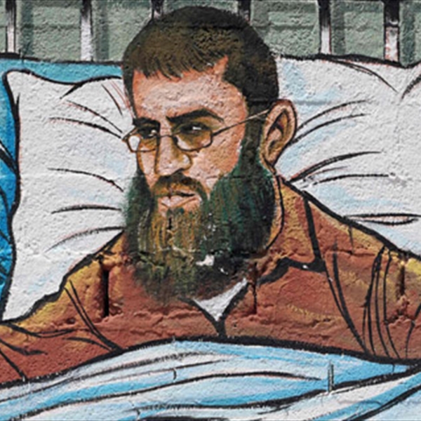 بعد استشهاد الأسير خضر عدنان (شاهد) تطالب بتشكيل لجنة تحقيق دولية بجريمة إعدام الأسرى ودعوة لتحقيق العدالة لأكثر من 224 أسير تم إعدامهم