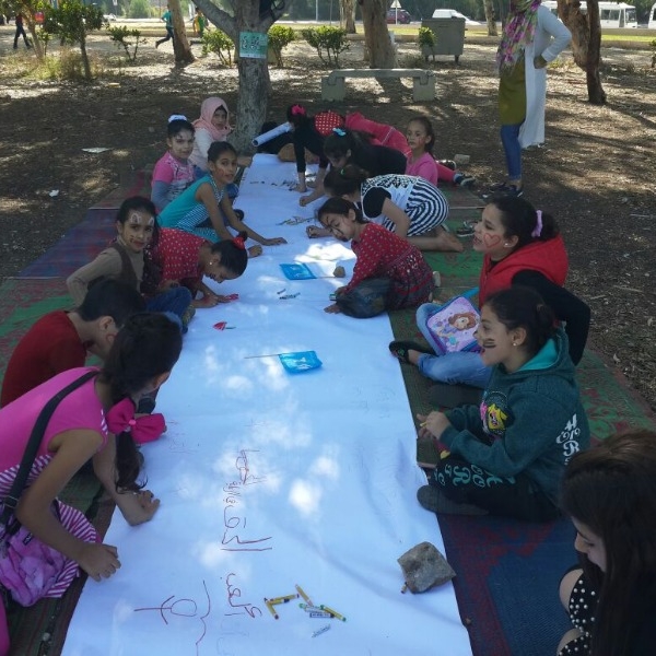 نشاط ترفيهي للأطفال