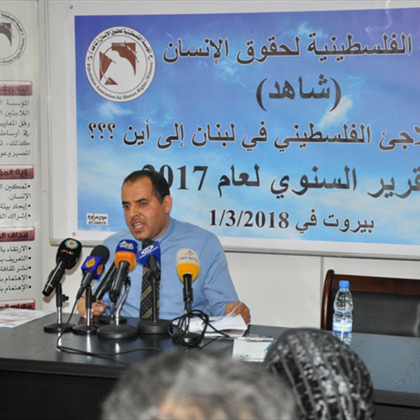 Chronic challenges and another emerging facing Palestinian refugee in Lebanon