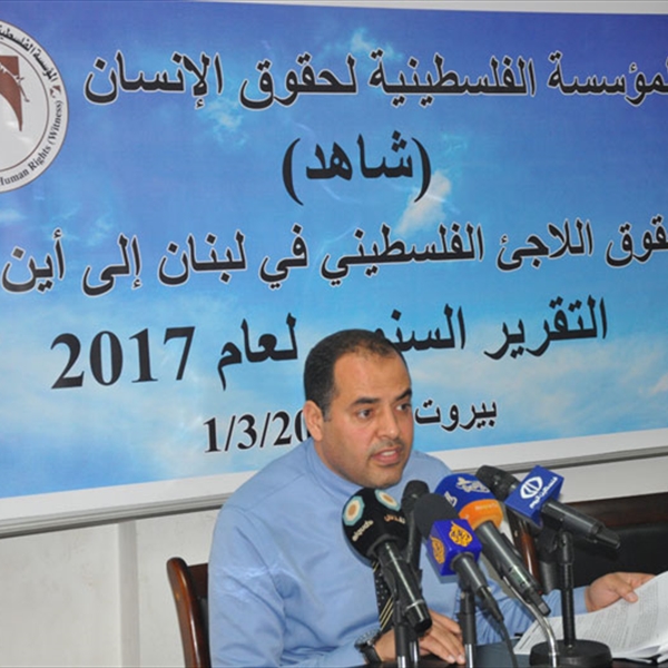 التقرير السنوي 2017: تحديات مزمنة وأخرى مستجدة تواجه اللاجئين الفلسطينيين في لبنان