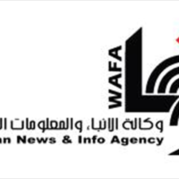 (شاهد)تدين اقتحام قوات الاحتلال لمكاتب وكالة وفا في رام الله واحتجاز موظفيها