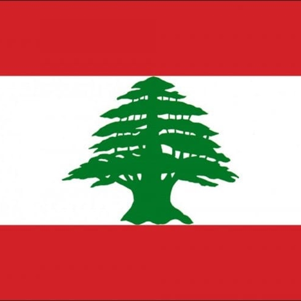 Congratulation on the occasion of the 75th Independence Day for Lebanese President Michel Aoun