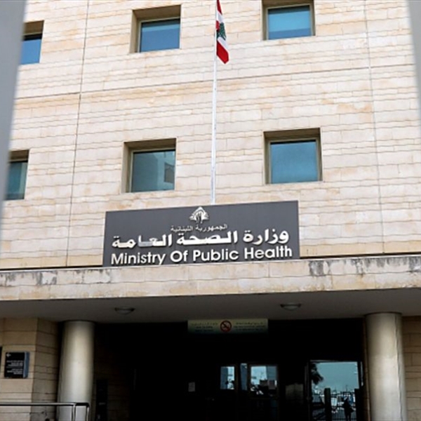 (شاهد) تدعو لتعديل المراسيم الجديدة الخاصة بإذن مزاولة الممرضين والممرضات الفلسطينيين