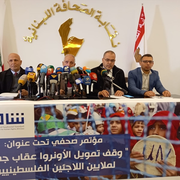 (شاهد) في تقرير لها: تعليق تمويل الأونروا يشكل  عقاب جماعي لـ 5.9 مليون لاجئ فلسطيني وانعكاسات خطيرة تلوح في الأفق القريب