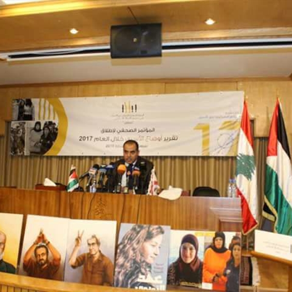 الحنفي يدعو إلى ضرورة تحديد المركز القانوني للأسرى الفلسطينيين والعمل الجاد لتفعيل قضيتهم في المحافل الدولية