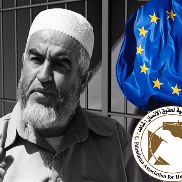 (شاهد) تقدم مذكرة لبعثة الاتحاد الاوروبي في الأراضي المحتلة بخصوص الاعتقال التعسفي للشيخ رائد صلاح