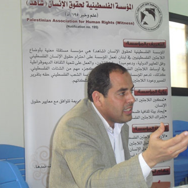 Witness Holds a Workshop Entitled “Optimal Approach to UNRWA and Governmental Bodies in Lebanon”