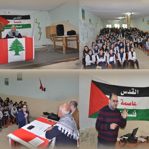 شاهد تحاضر حول الوضع الحقوقي والقانوني للقدس