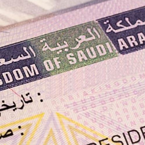 حرمان حملة الوثائق من تأشيرات الحج و العمرة يتعارض مع القانون الدولي للاجئين