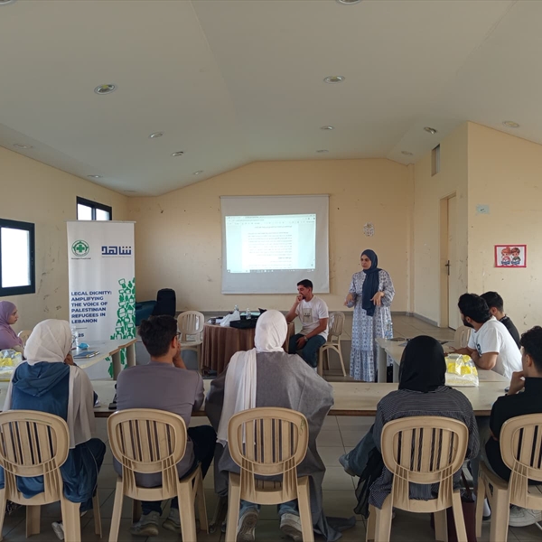 (شاهد) تطلق مشروع الكرامة القانونية:تمكين صوت اللاجئين الفلسطينيين في لبنان