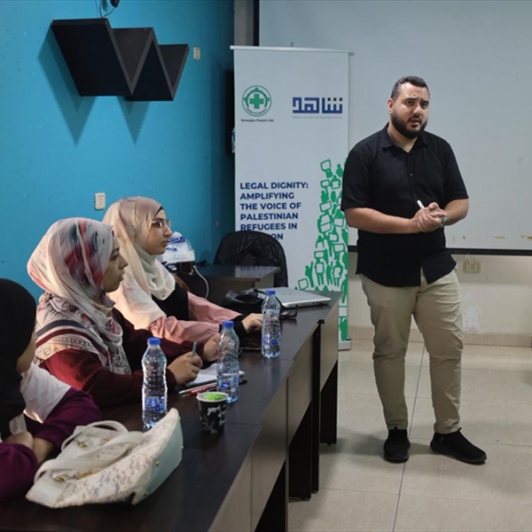 (شاهد) تطلق مشروع الكرامة القانونية:تمكين صوت اللاجئين الفلسطينيين في لبنان