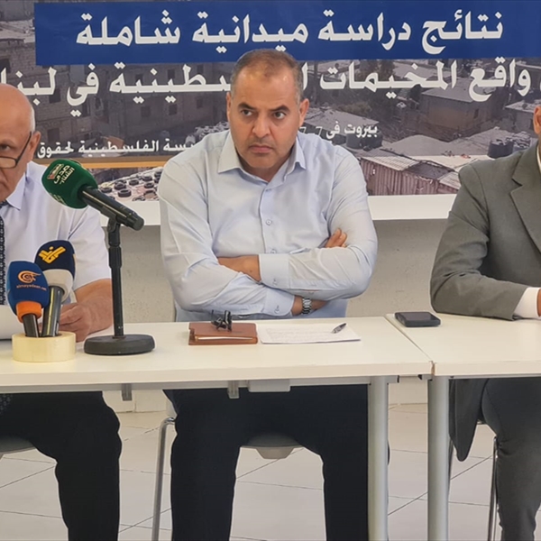 ندوة في شمال لبنان حول القيود المفروضة على عمل الممرضين الفلسطينيين وسبل معالجتها