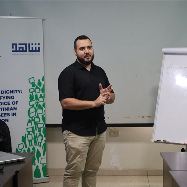 (شاهد) تطلق مشروع الكرامة القانونية:تمكين صوت اللاجئين الفلسطينيين في لبنان