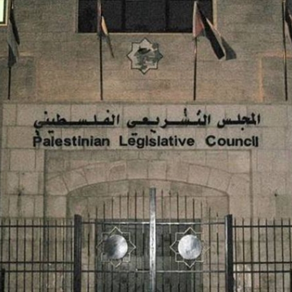 المحكمة الدستورية الفلسطينية العليا  تم تشكيلها بطريقة غير قانونية  ولا يصح استخدامها كأداة للمناكفة السياسية  