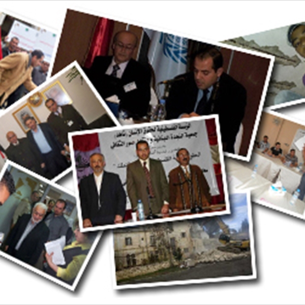 صفحة الصور الرئيسية