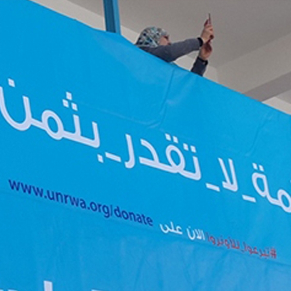 مع بداية العام الدراسي  (شاهد) تطالب الأونروا بتوفير بدل نقل للطلاب الفلسطينيين في مدارسها